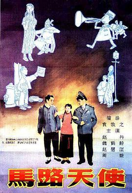 久久精品中文字幕一区二区三区